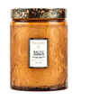 Voluspa's Baltic Amber Jar Candle