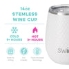 Sapphire Insulated Stemless Wine Cup