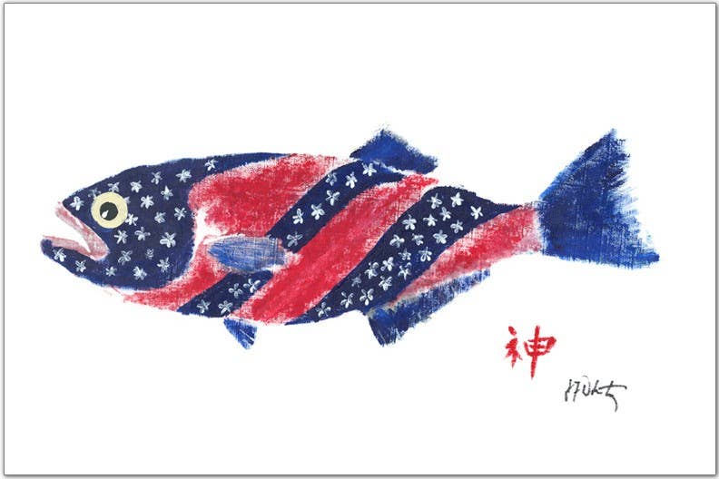 Star Banner Fish Vinyl Placemat