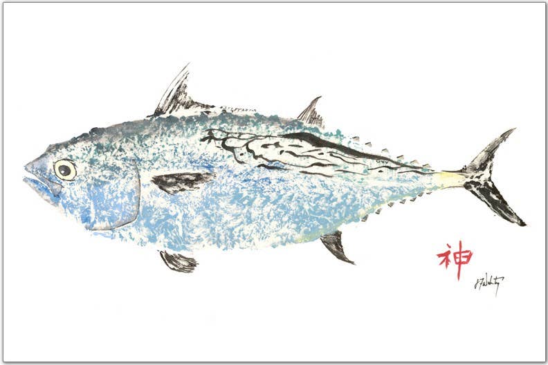 False Albacore Vinyl Placemat