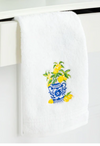 Terry Guest Towel